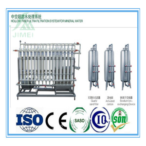 New Technology Complete Drinking Mineral Water Processing Plant for Sell