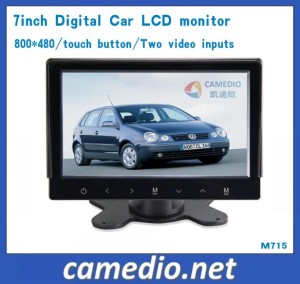 2 AV Input 7inch Stand Alone Car TFT LCD Monitor with Touch Key &Digital Screen 800*480